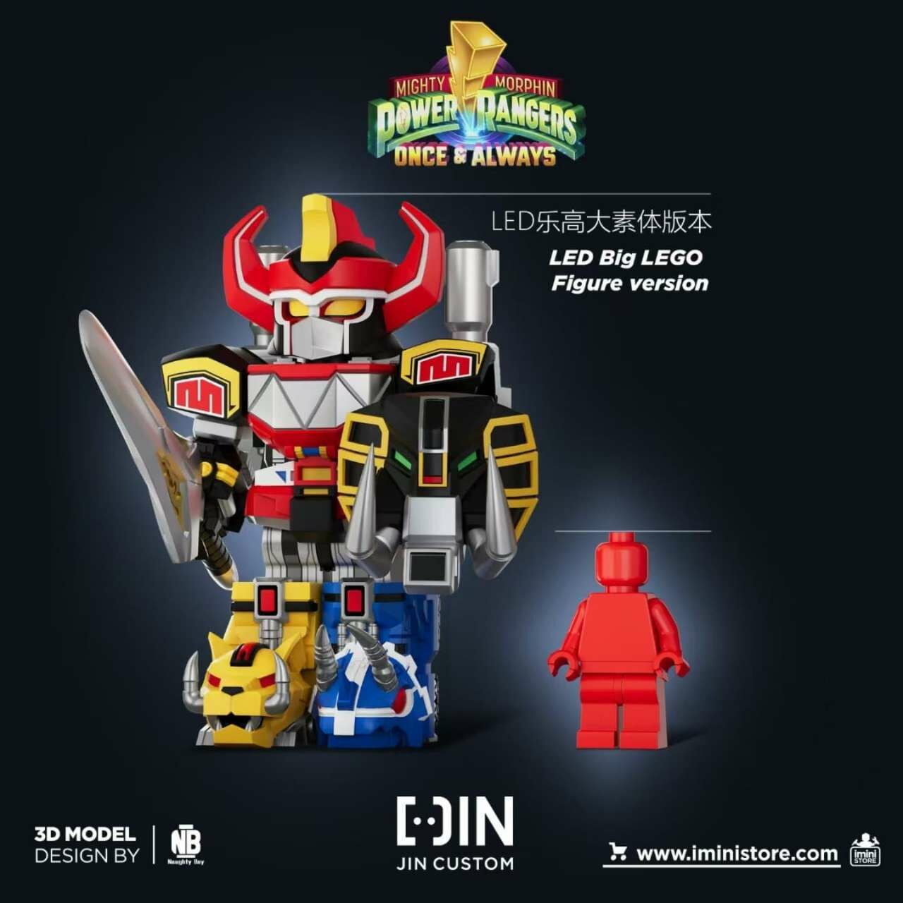 [JIN Custom] [In Stock] Dino Megazord [PADprinted]
