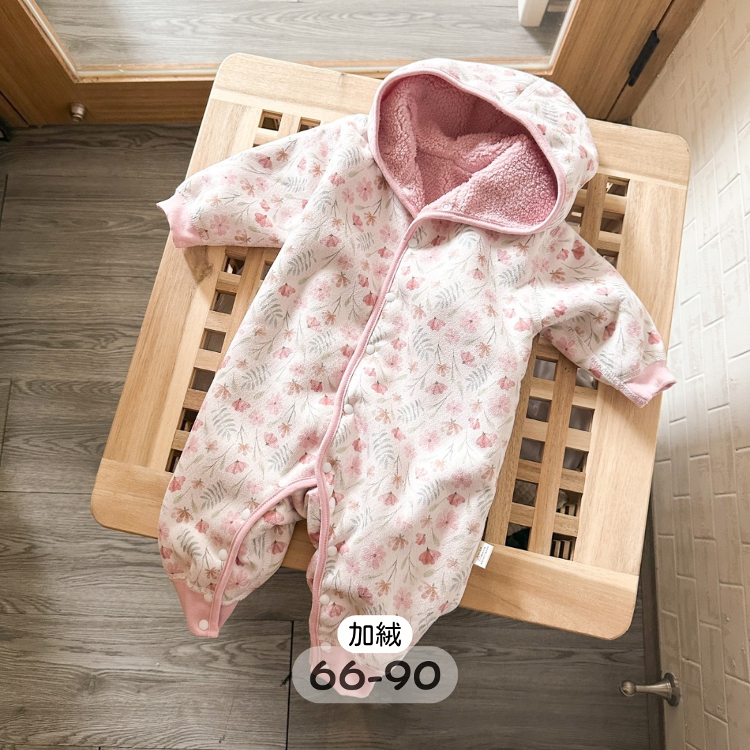 粉色碎花 連帽加絨連身衣