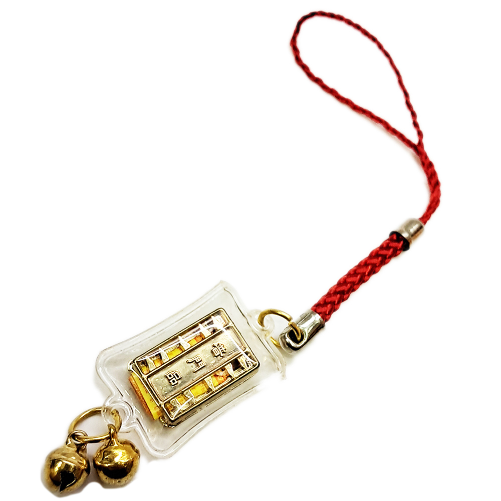 普門品法寶掛飾【十方】154181