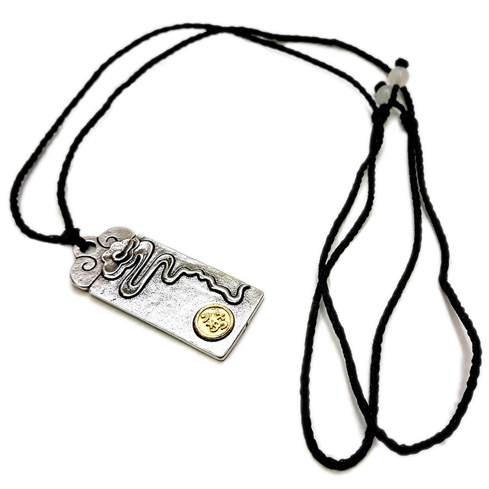 虛空藏菩薩{種子字}項鍊【十方】154186