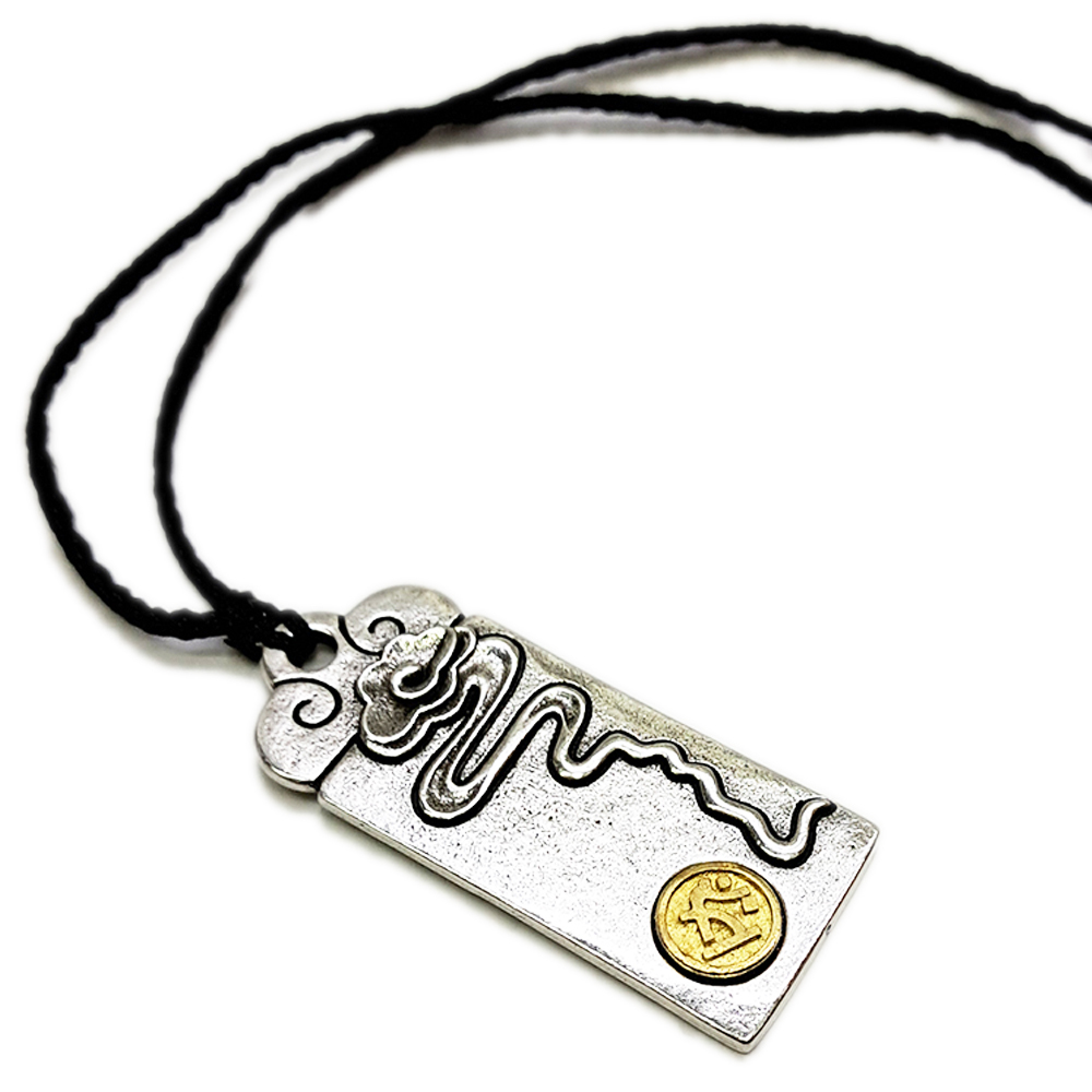 大勢至菩薩{種子字}項鍊【十方】154187