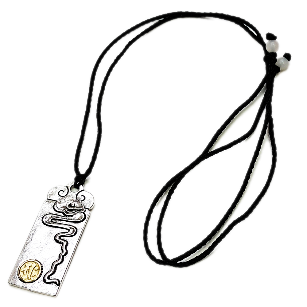 大勢至菩薩{種子字}項鍊【十方】154187