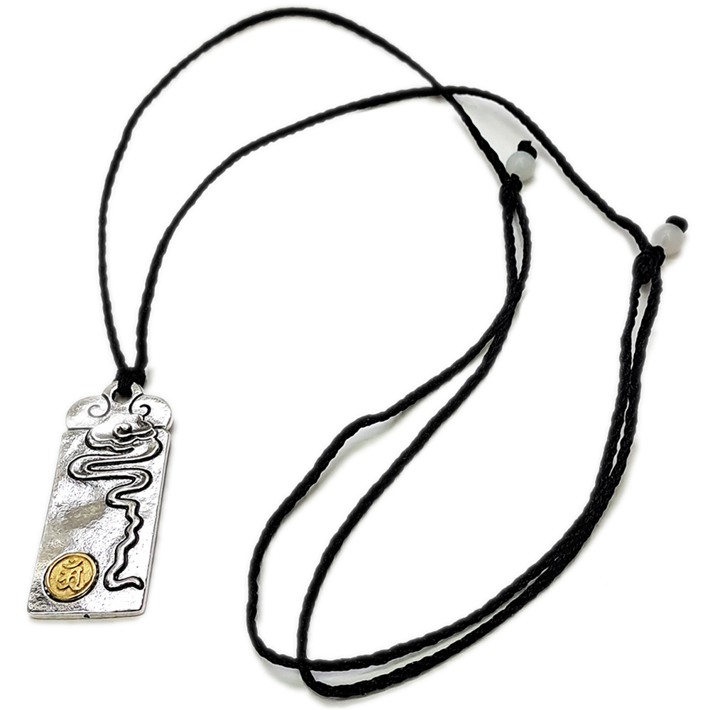 普賢菩薩{種子字}項鍊【十方】154191