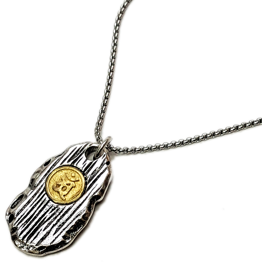 普賢菩薩{種子字}鈦鋼項鍊【十方】154204