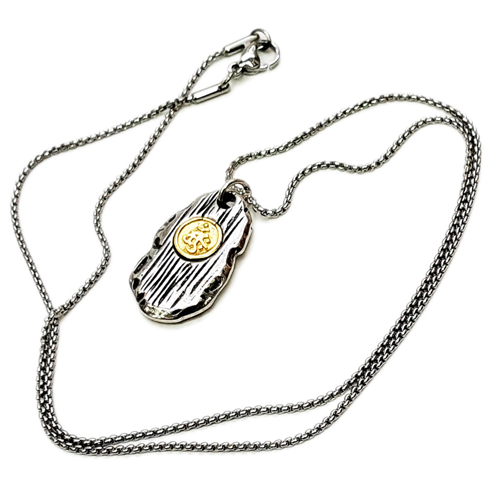 虛空藏菩薩{種子字}鈦鋼項鍊【十方】154206