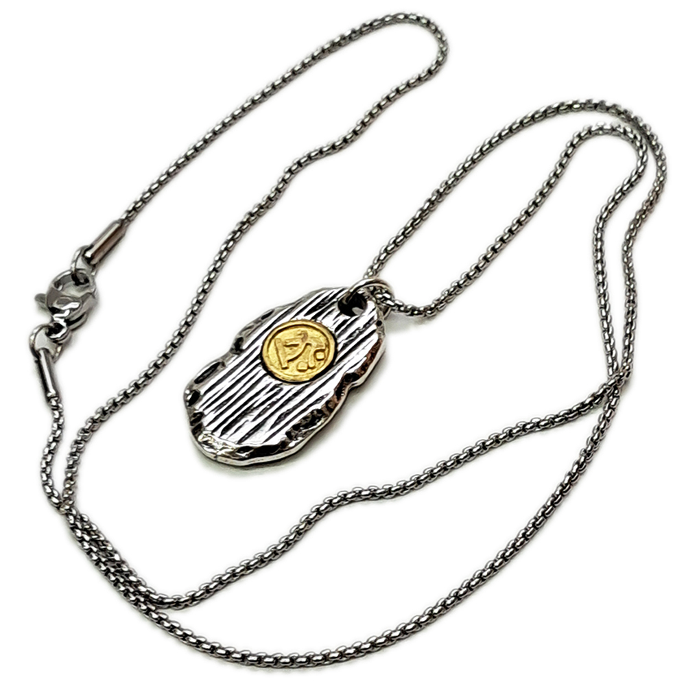 大勢至菩薩{種子字}鈦鋼項鍊【十方】154207