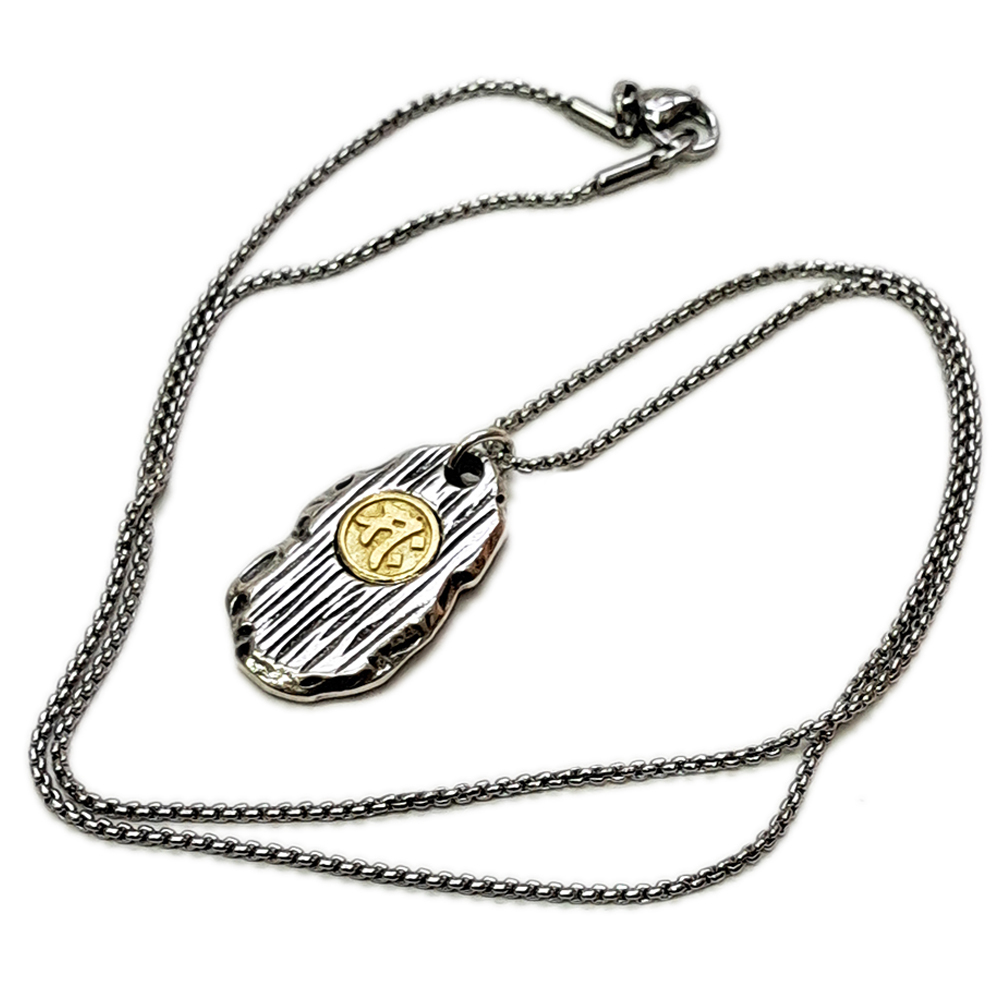 阿彌陀佛{種子字}鈦鋼項鍊【十方】154208