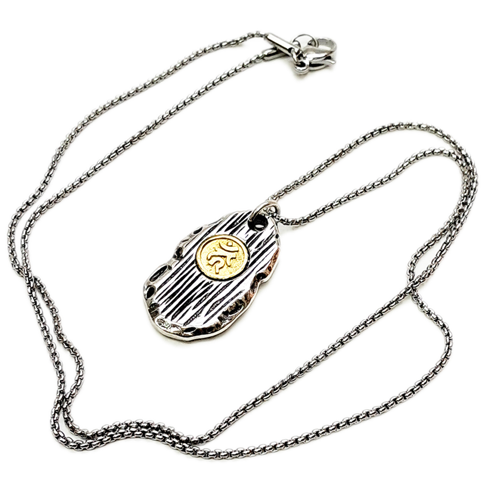 不動明王{種子字}鈦鋼項鍊【十方】154209