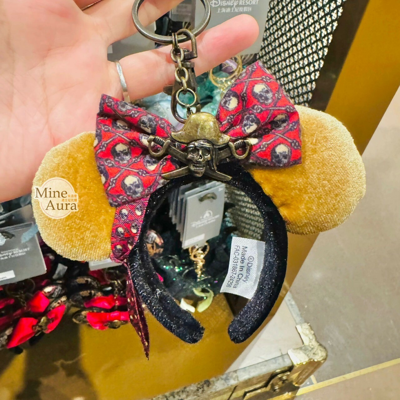 米妮 Minnie 海盜骷顱頭 蝴蝶結 髮圈 造型 鑰匙圈 吊飾 -上海迪士尼樂園