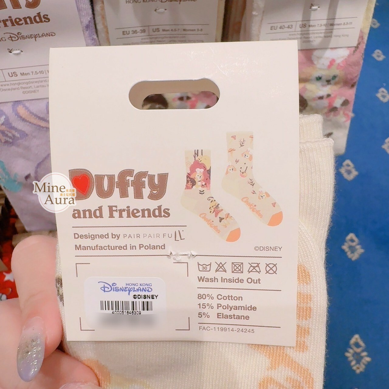 可琦安 餅乾 CookieAnn 滿版圖案 成人襪 襪子 -香港迪士尼樂園