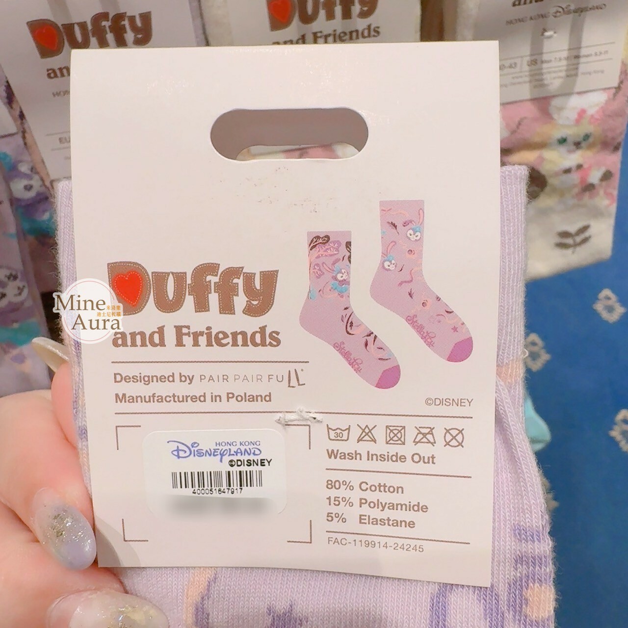 史黛拉露 星黛露 StellaLou 滿版圖案 成人襪 襪子 -香港迪士尼樂園