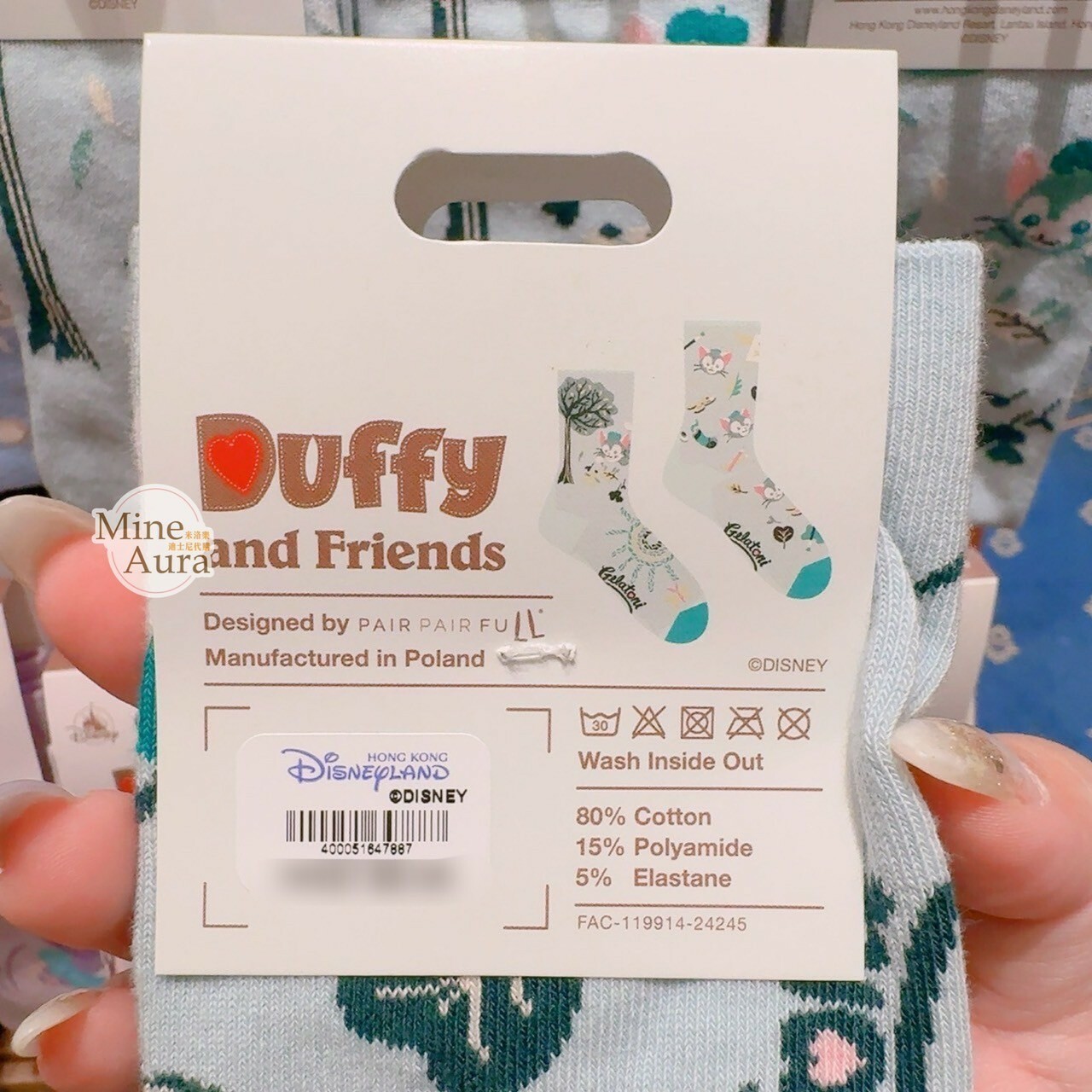 傑拉托尼 畫家貓 Gelatoni 滿版圖案 成人襪 襪子 -香港迪士尼樂園