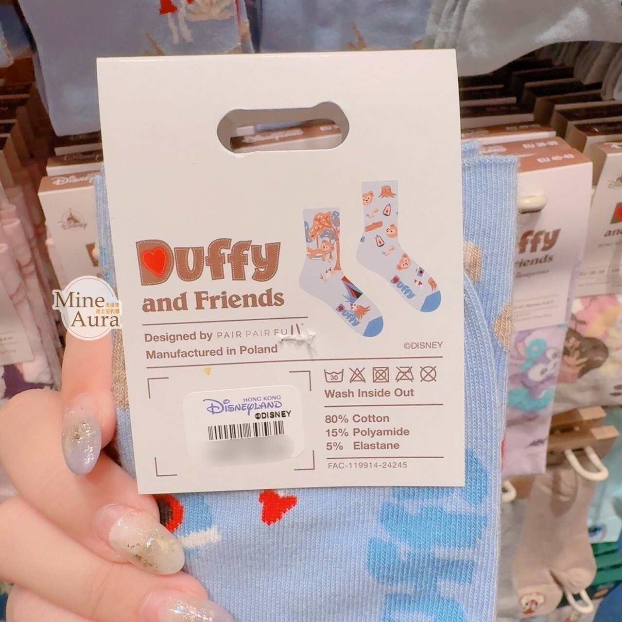 達菲 Duffy 滿版圖案 成人襪 襪子 -香港迪士尼樂園