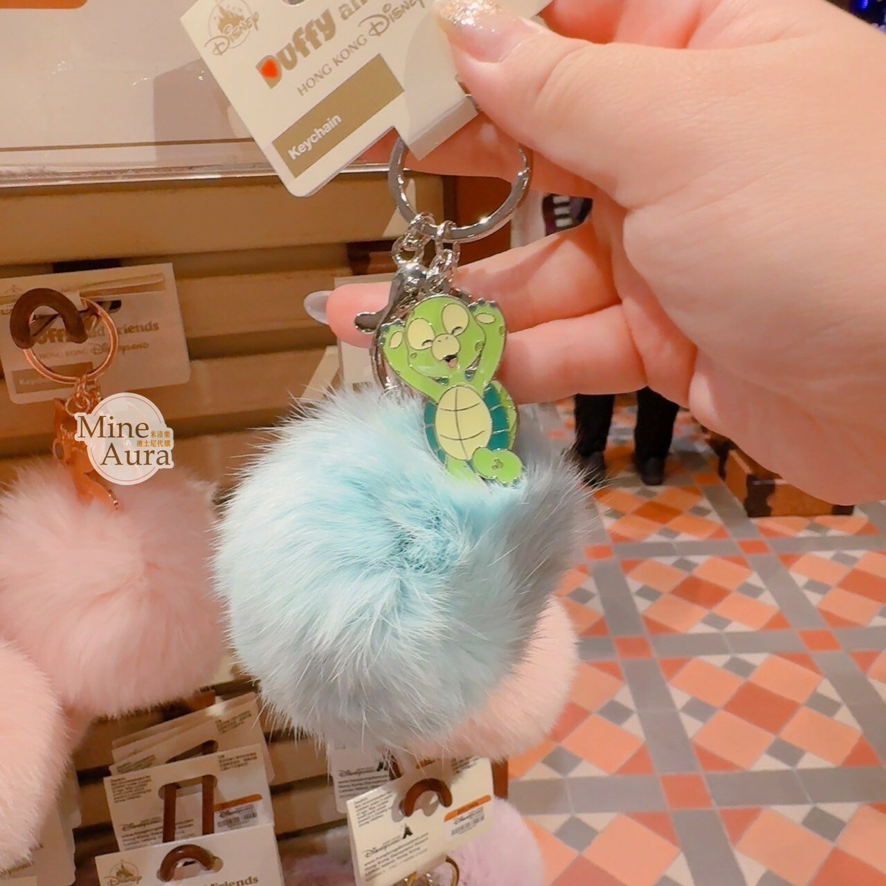 奧樂米拉 海龜 OluMel 大毛球 造型 鑰匙圈 吊飾 -香港迪士尼樂園