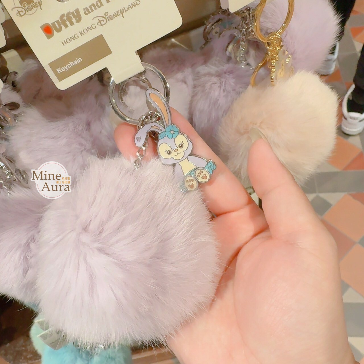 史黛拉露 星黛露 StellaLou 大毛球 造型 鑰匙圈 吊飾 -香港迪士尼樂園