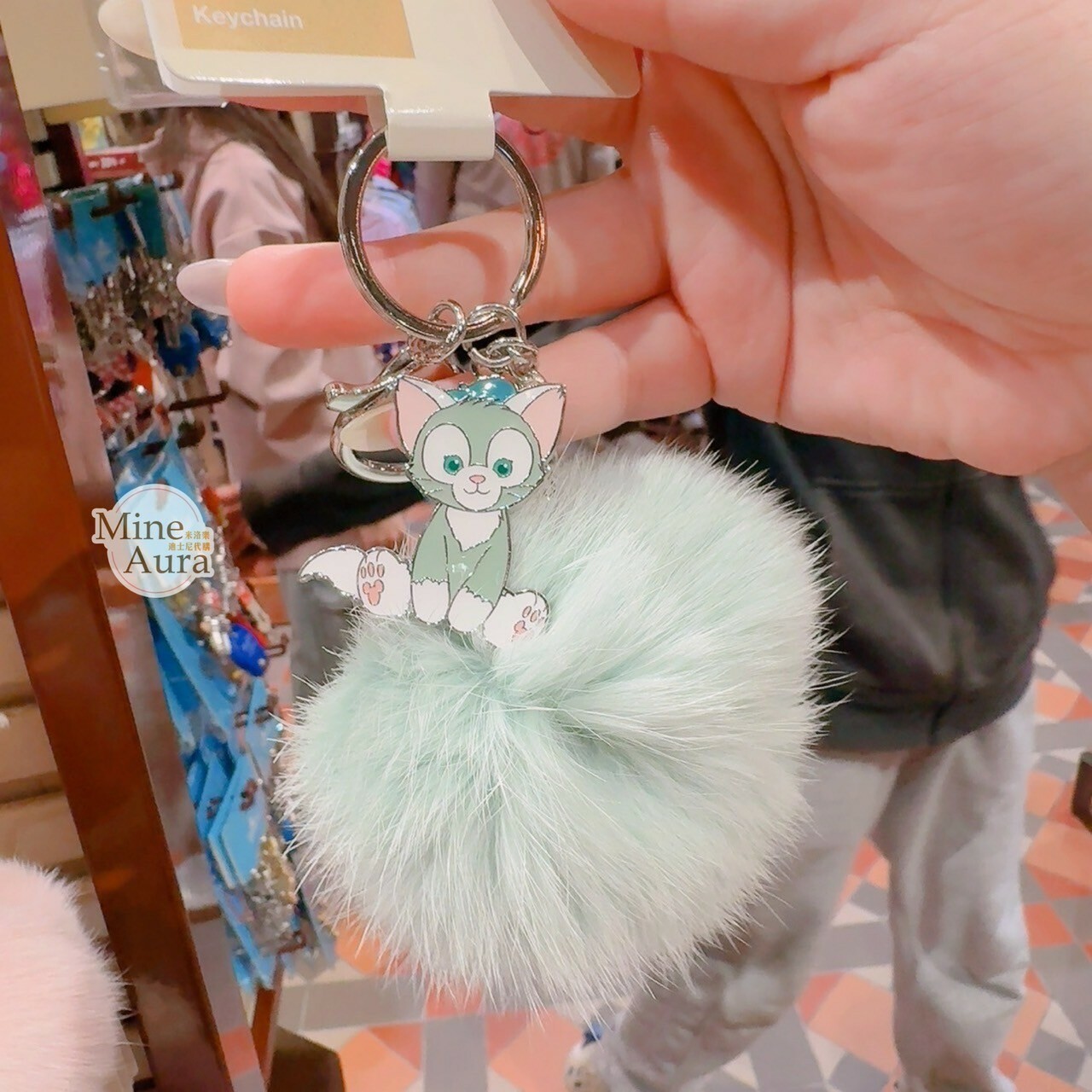 傑拉托尼 畫家貓 Gelatoni 大毛球 造型 鑰匙圈 吊飾 -香港迪士尼樂園