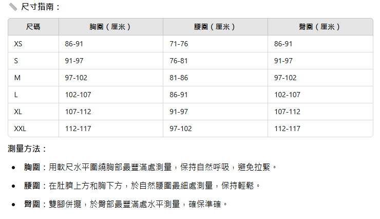 【預購】Calvin Klein G122451 男裝半拉鏈上衣
