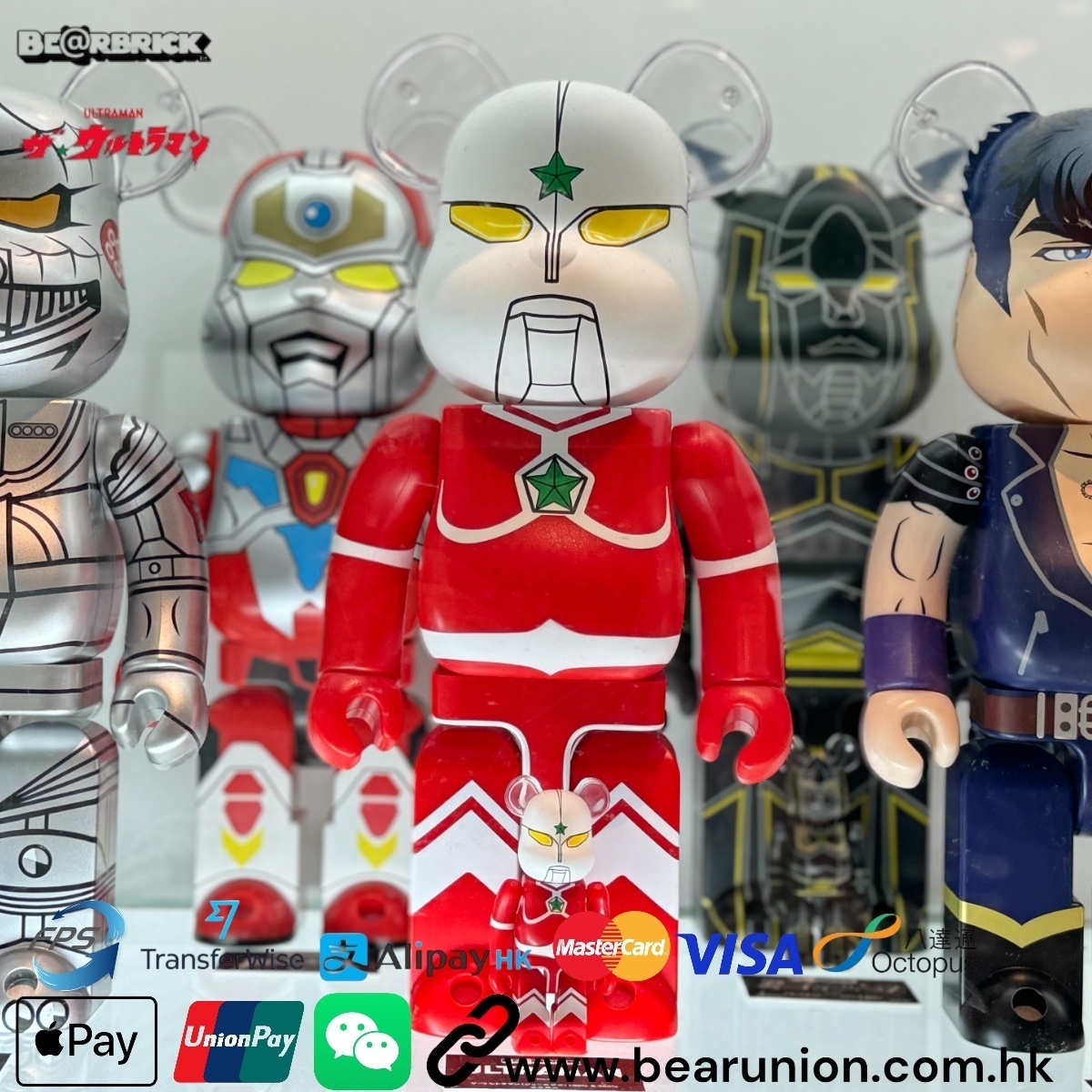 BE@RBRICK - 未開封　BE@RBRICK ウルトラマンジョー二アス 100％ &amp; 400％ Amazon.co.jp: BE@RBRICK ウルトラマンジョー二アス 100％ & 400