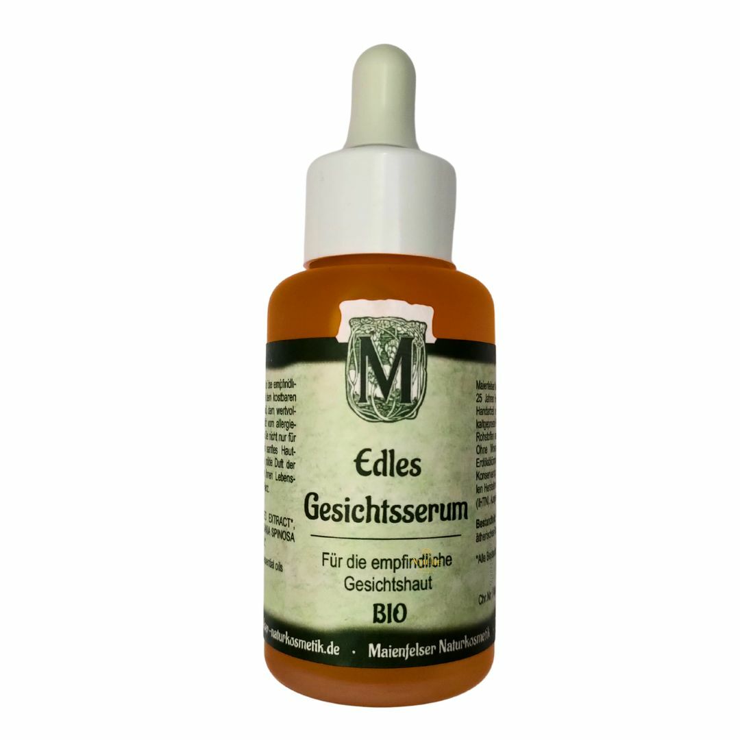 德國五月岩 珍貴面部護理油 50ml