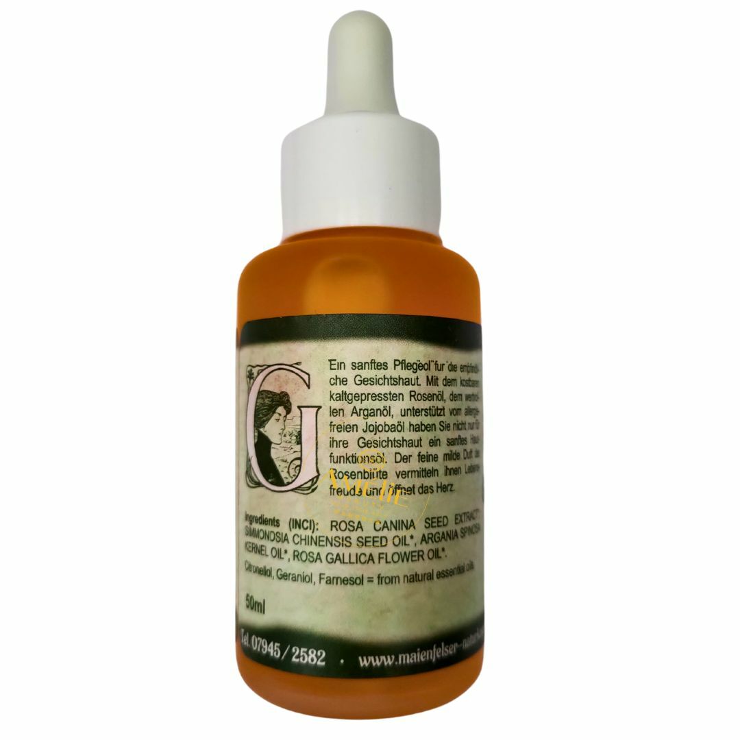 德國五月岩 珍貴面部護理油 50ml