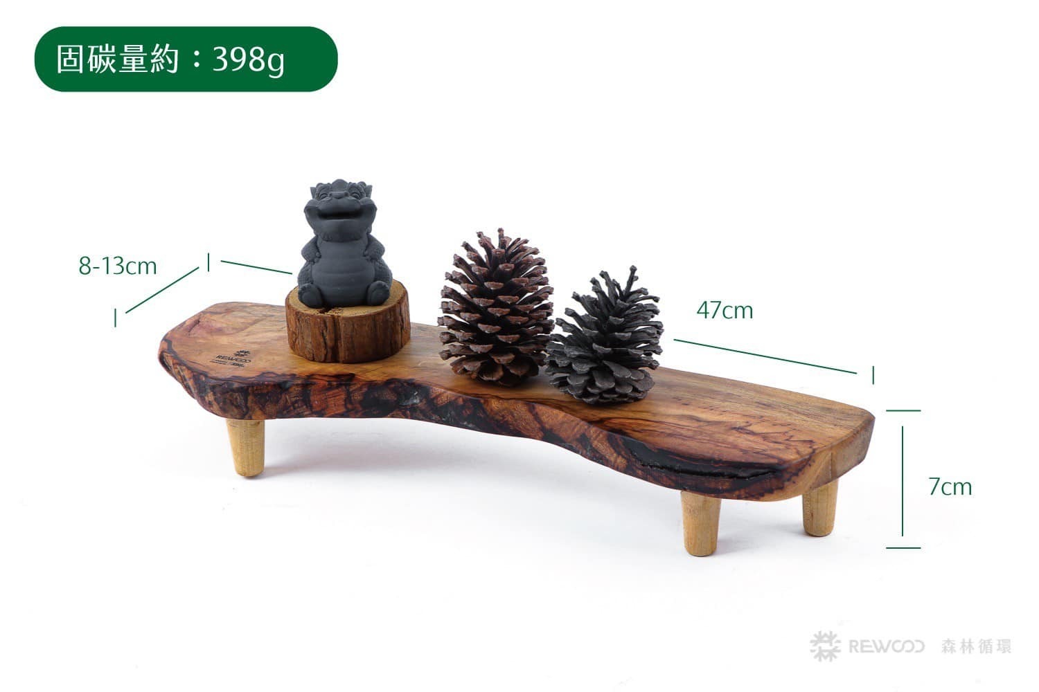 【專屬訂單 FB - 妙*】REWOOD置物/檯架