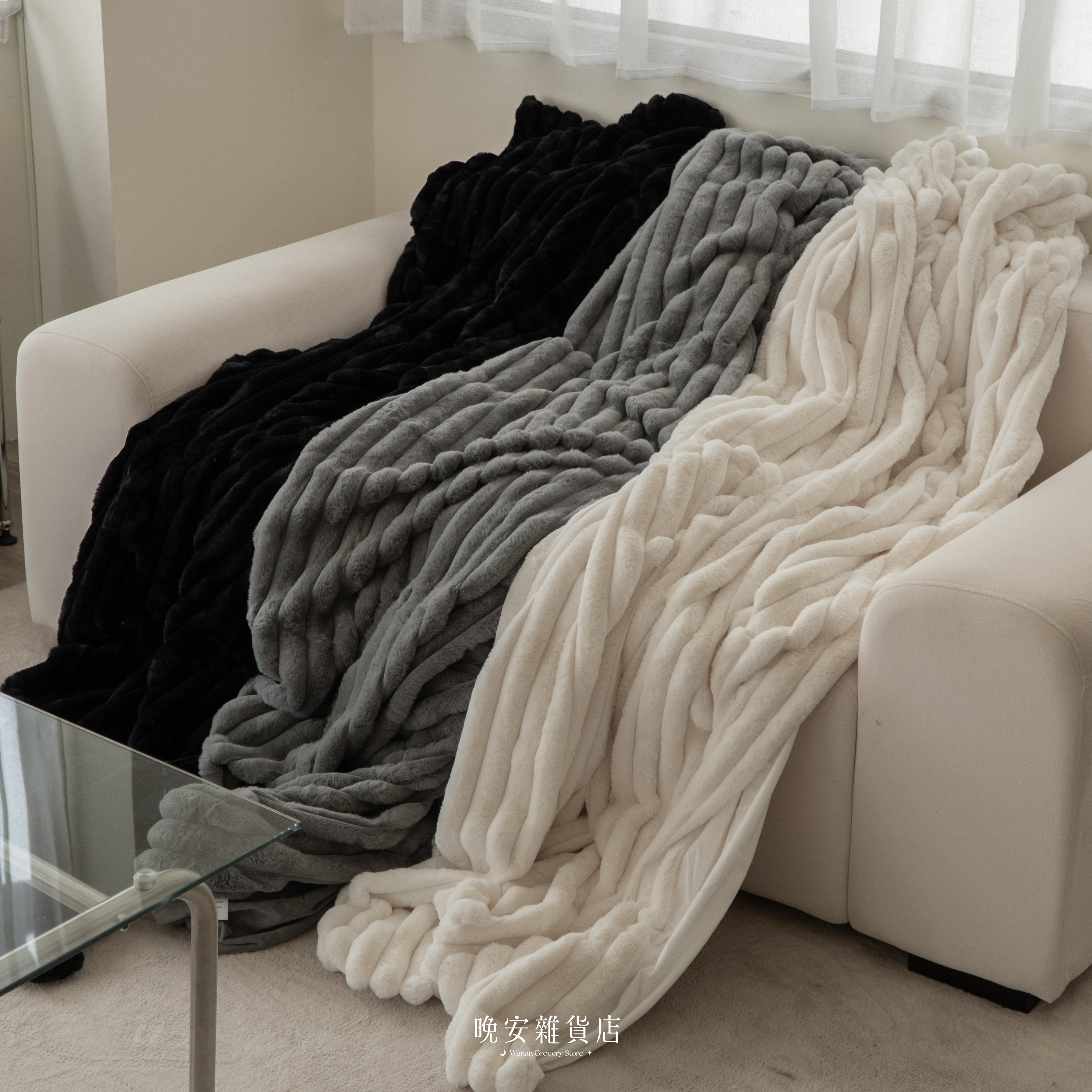 【Cómodo條紋】雲朵條紋毛毯