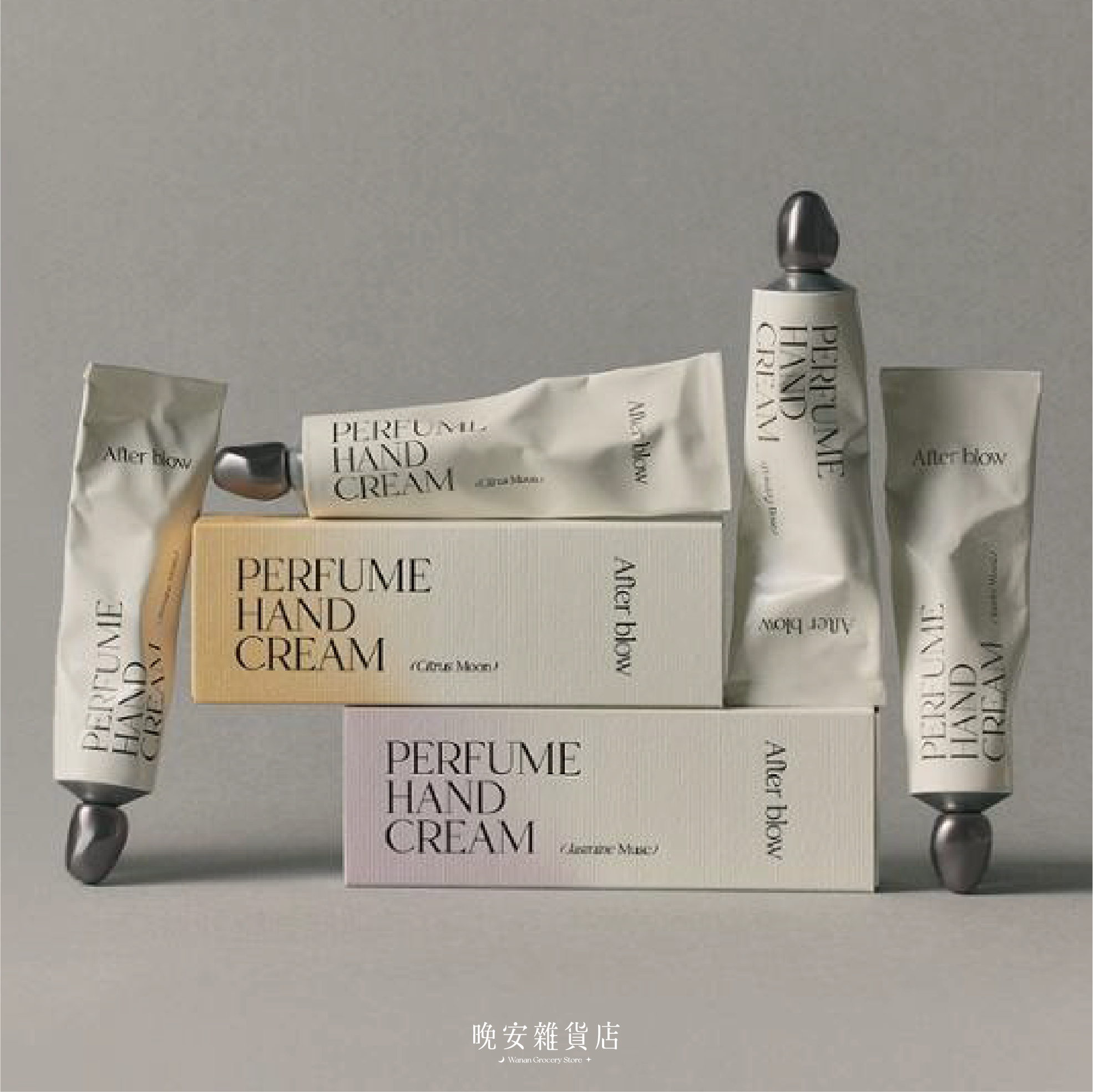 【韓國原廠】After blow 香水護手霜 50ml