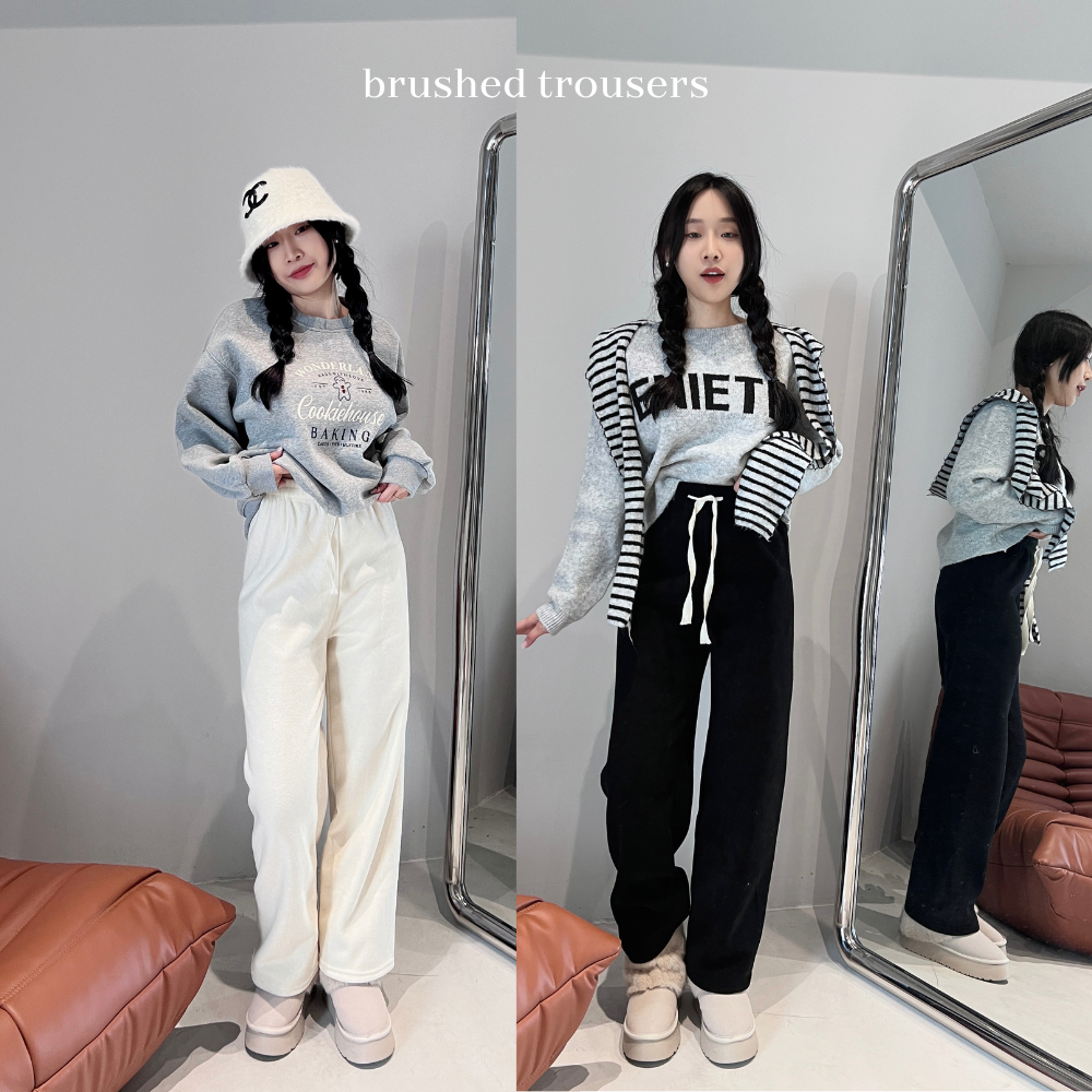 【秋冬必備】DOMISS厚磅加絨褲-4色 長褲 發熱褲 保暖(現貨)