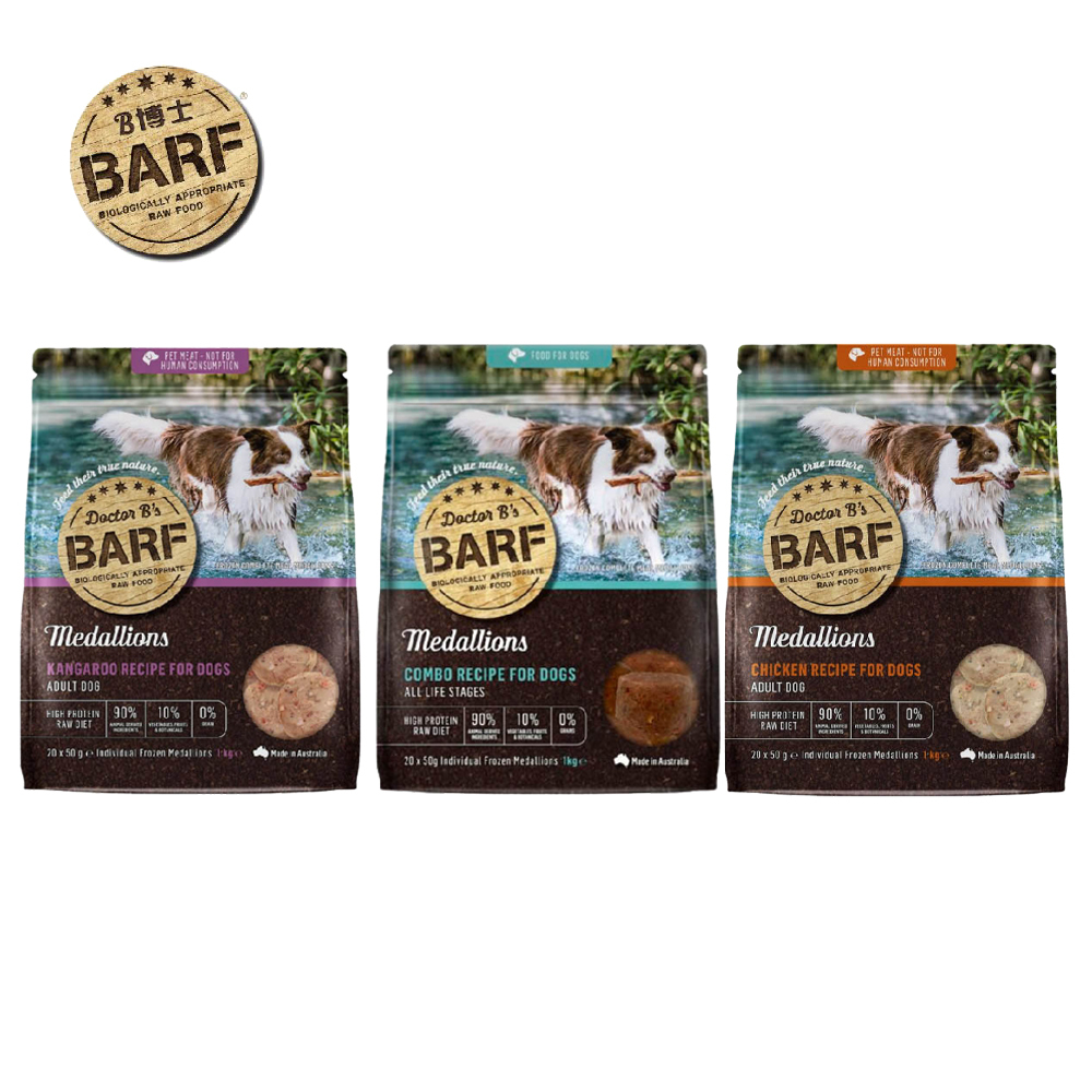 【B博士】 犬用冰鮮生食 暢享包50gＸ20入