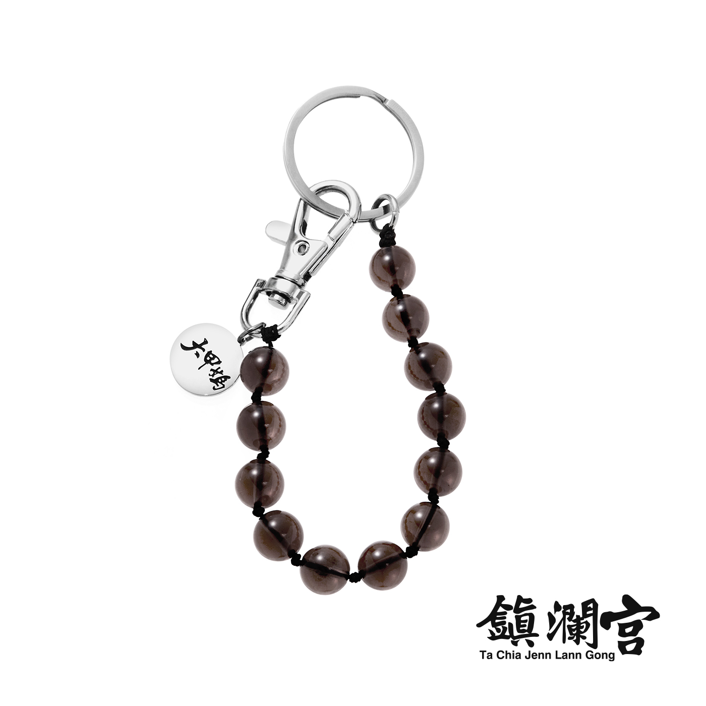 平價飾品,大甲鎮瀾宮,天然石,鑰匙圈