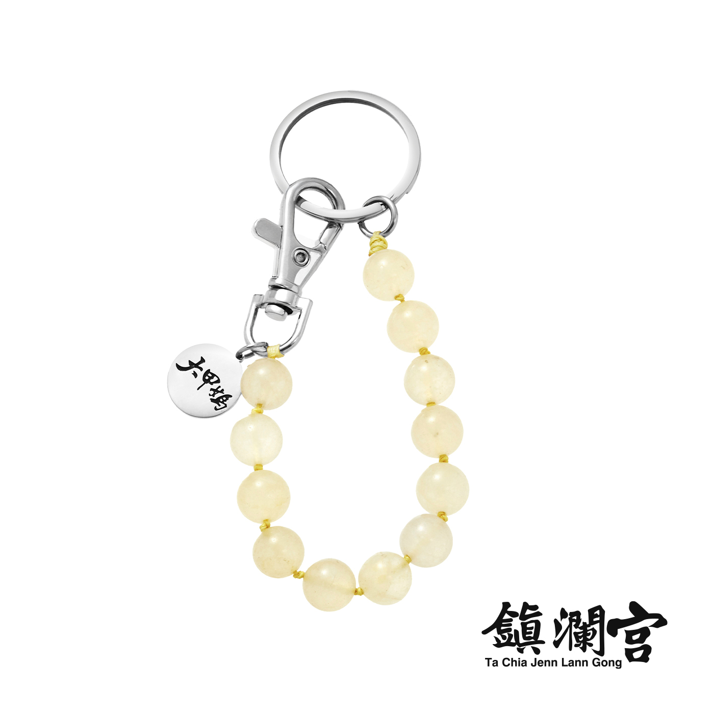 平價飾品,大甲鎮瀾宮,天然石,鑰匙圈