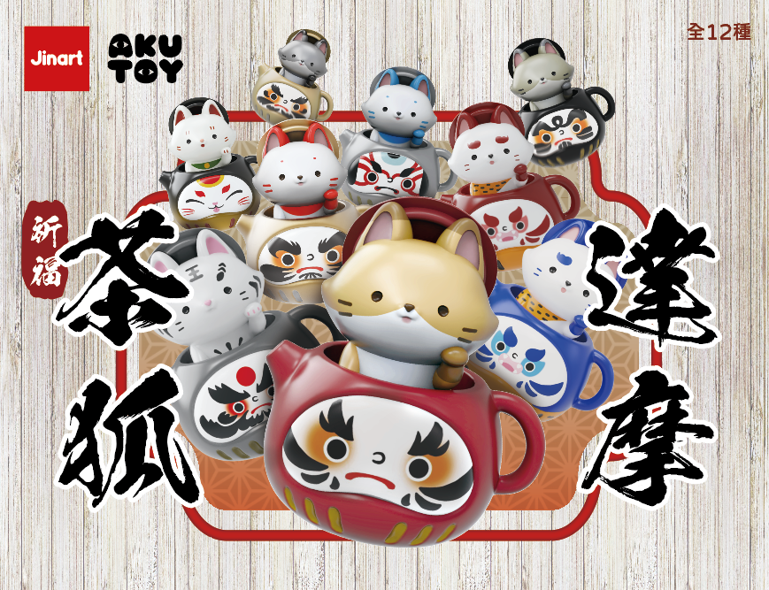 original.png?1735091809