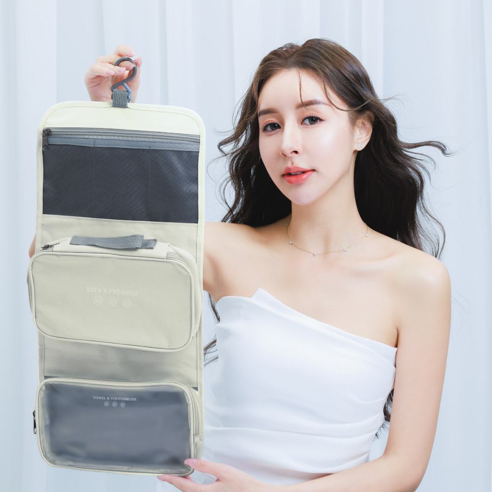 空中保濕限量隨行收納包