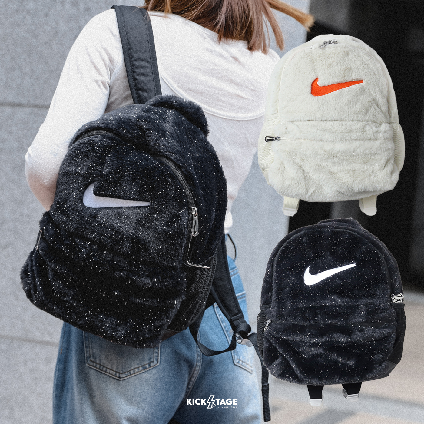 NIKE FAUX FUR BACKPACK 黑色 白色 人造皮草 金蔥 毛絨 休閒 隨身小包 後背包【FZ1330】