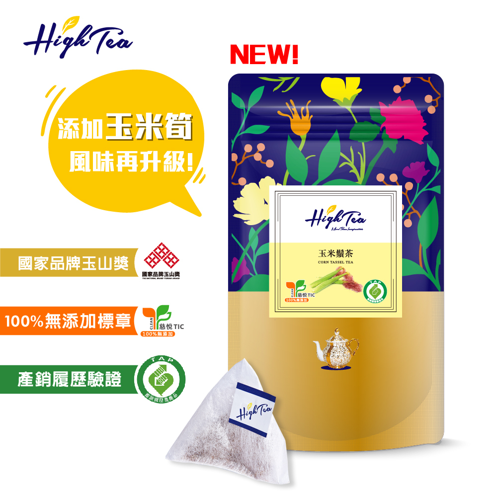 玉米鬚茶 2g x 12入/袋【無咖啡因】