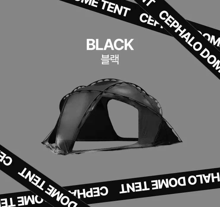 【URBANSIDE】CEPHALO™  圓頂避難帳篷