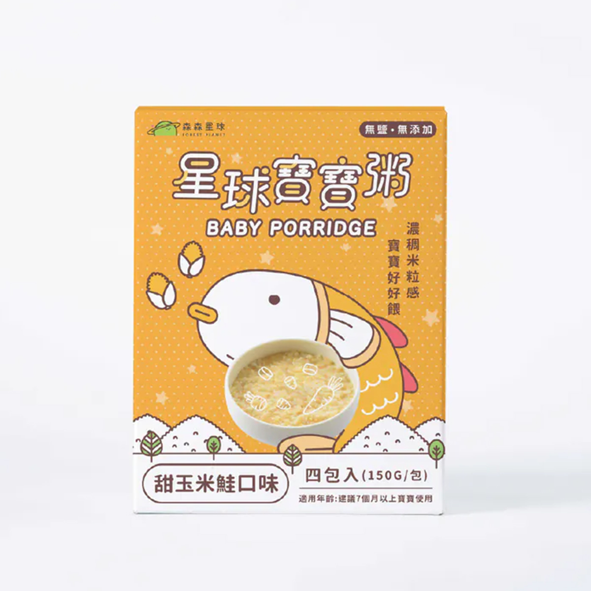 星球寶寶粥｜甜玉米鮭口味｜適合7個月以上｜1盒四包入
