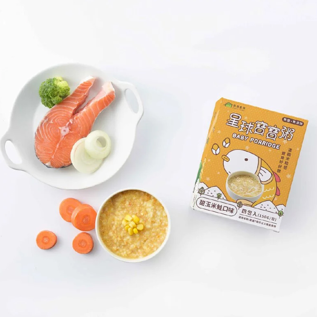 星球寶寶粥｜甜玉米鮭口味｜適合7個月以上｜1盒四包入