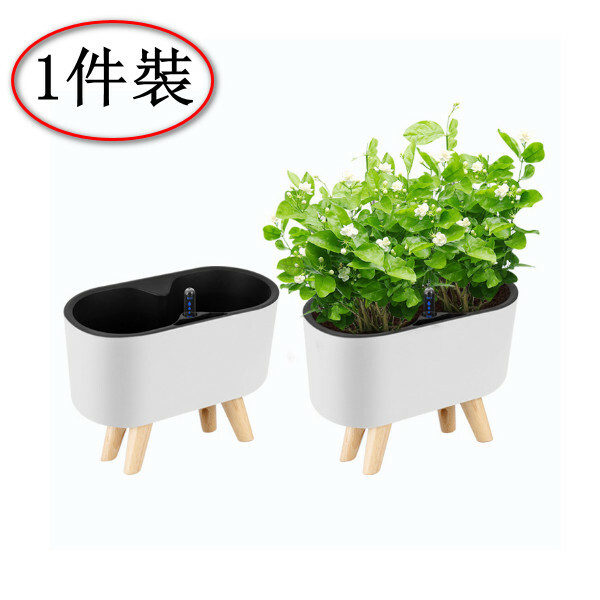 1件裝 自動吸水圓形花盆-落地花盆 陽台种植菜盆【白色含腿含水位計】