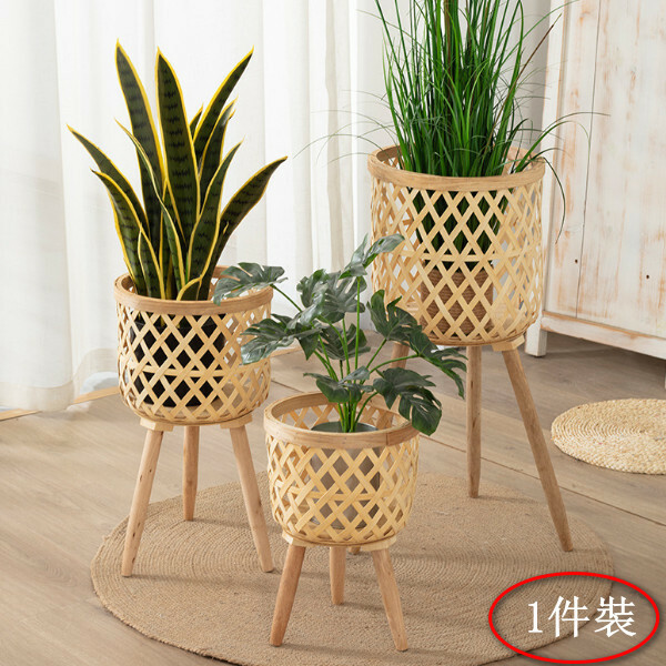1件裝 植物竹編花盆--藤編花籃裝飾 陽台花架【斜紋中23*43.5】