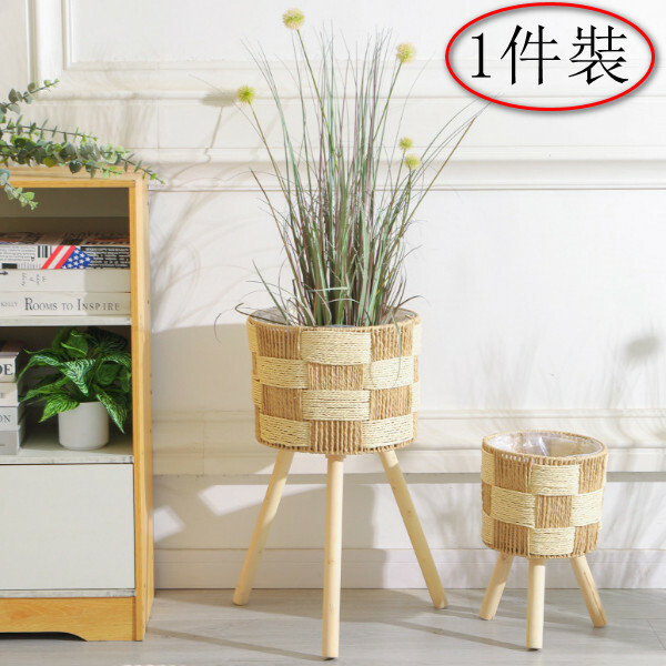 1件裝 北歐實木藤編花架--竹編置物架 陽台花盆架子【串花花架小號】