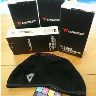 DAINESE D-CORE DRY BALACLAVA 半罩頭套 吸濕排汗
