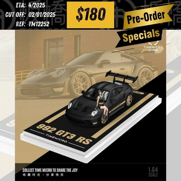 PO-$180 * TIME MICRO * 1:64 PORSCHE 992 GT3 RS BLACK/GOLD W/FIGURE [OD25/12]