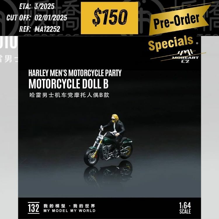 PO-$150 * MOREART * 1:64 FIGURE - HARLEY MEN'S MOTORCYCLE PARTY DOLL GREEN [OD25/12]