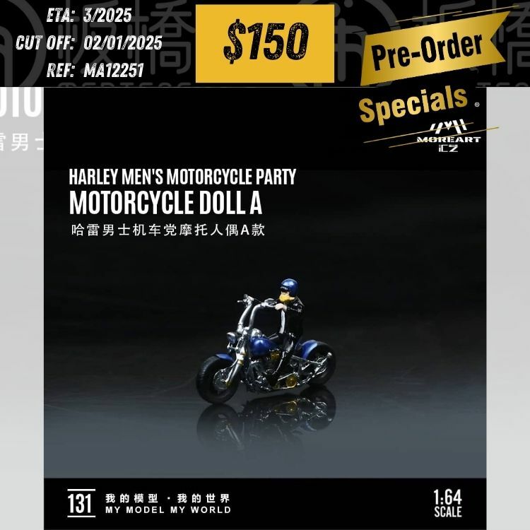 PO-$150 * MOREART * 1:64 FIGURE - HARLEY MEN'S MOTORCYCLE PARTY DOLL BLUE [OD25/12]