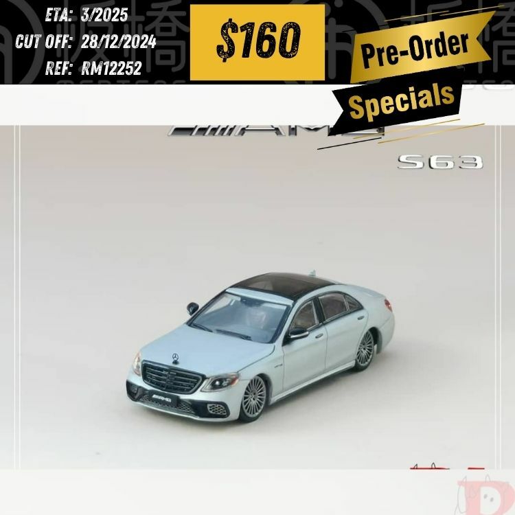PO-$160 * RHINO MODEL * 1:64 MERCEDES BENZ S CLASS W222 AMG S63 MATT GREY LOW DOWN VERSION [OD25/12]