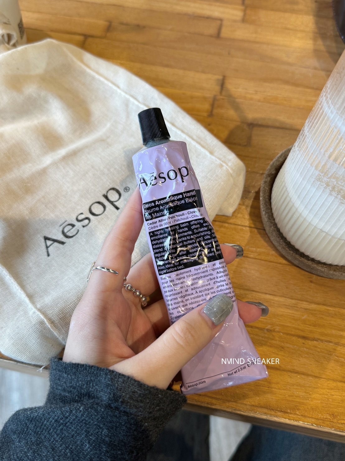 <線上SALE❤️‍🔥>Aesop 護手霜 75ML (尊尚芳香/賦活芳香/厄勒俄斯芳香)