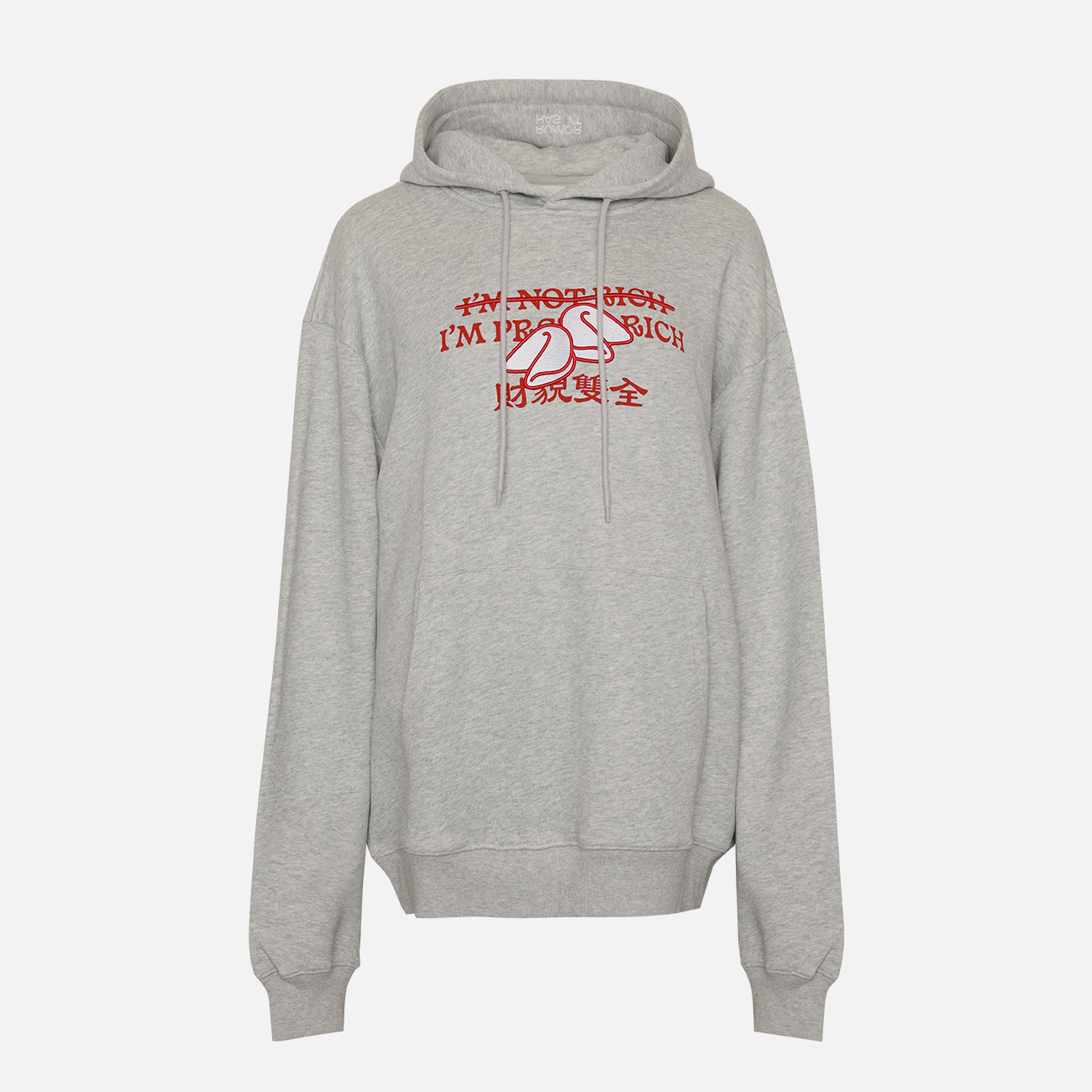 I am Pretty Rich Oversized Hoodie