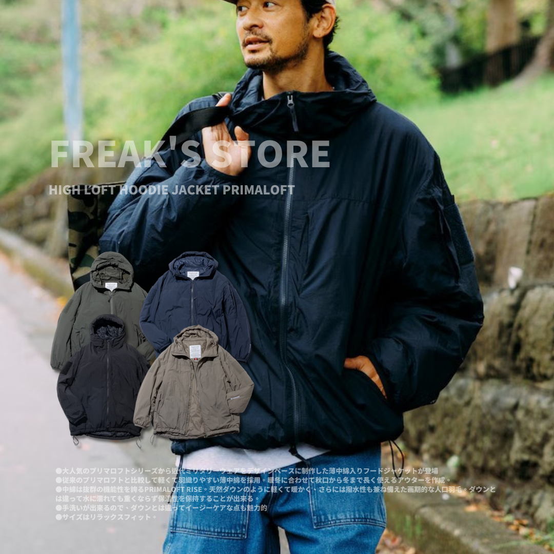 【完売品】HIGH LOFT HOODIE JACKET PRIMALOFT 代購