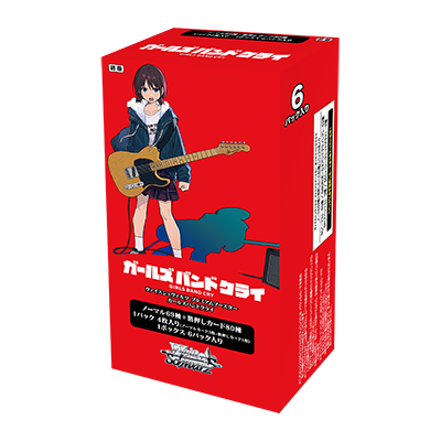 Weiβ Schwarz 黑白雙翼: GIRLS BAND CRY 高級擴充包 {GCR} (原盒)